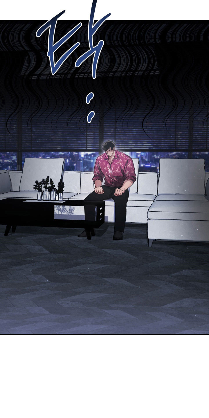 绝对复仇宣言漫画,第17章：坚强面对3图