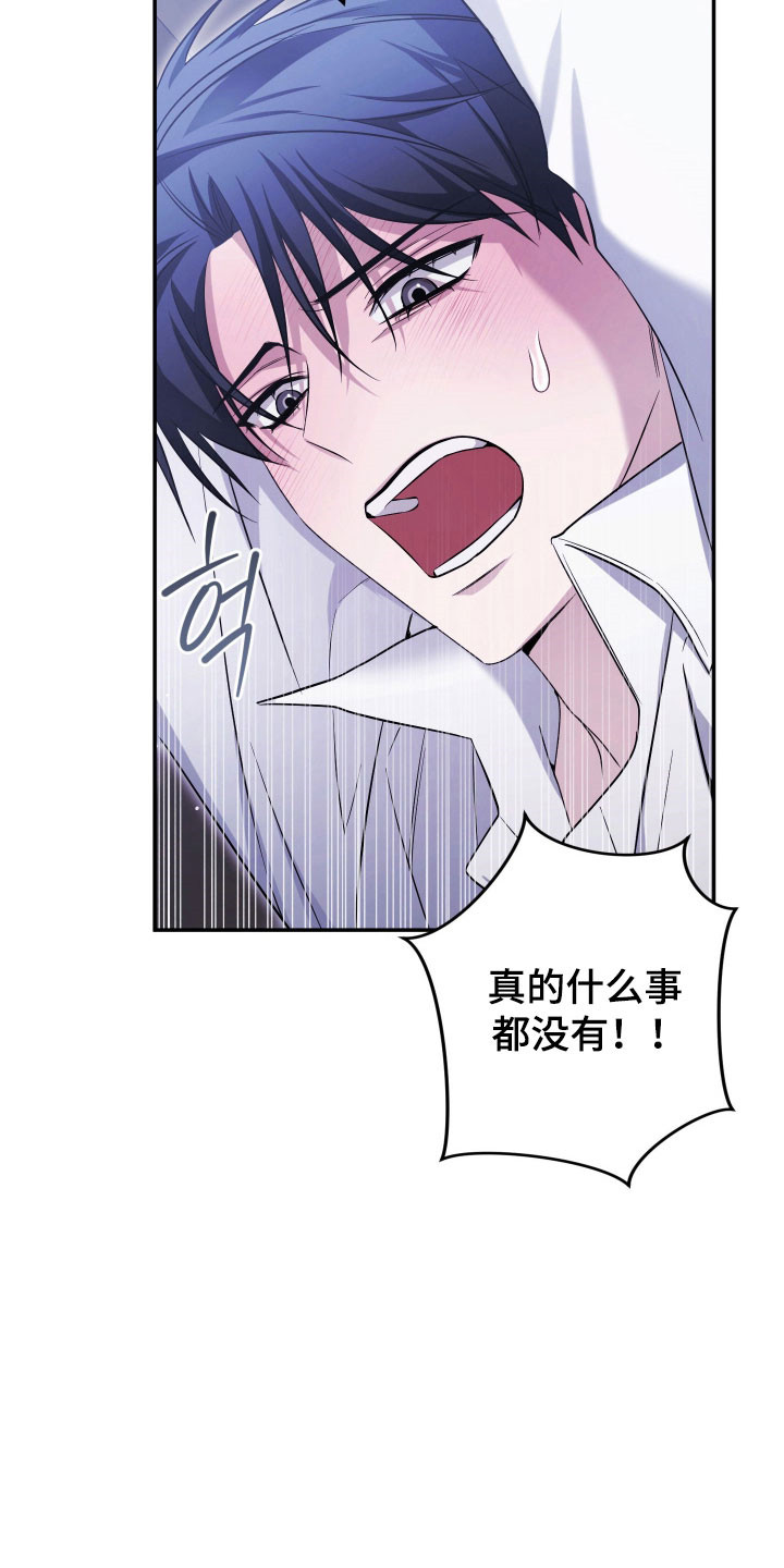 第20章：坚强生活0