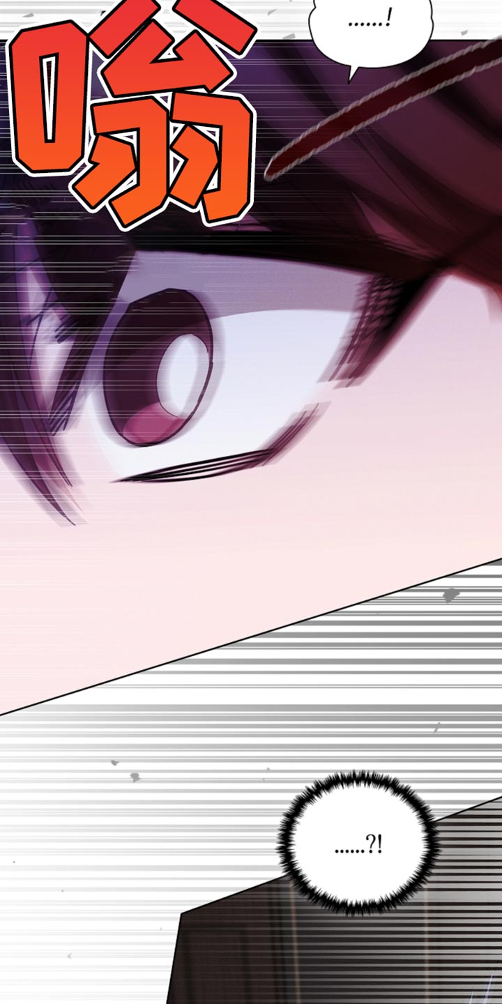 小白狗奇遇记漫画,第38章：晕倒2图