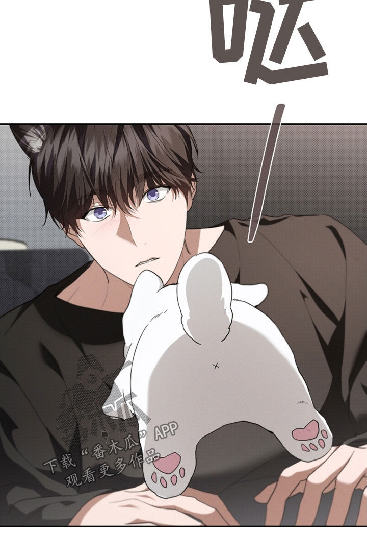 小白狗奇遇记漫画,第48章：去医院5图