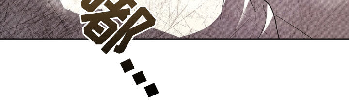 小白狗奇遇记漫画,第68章：烈酒5图