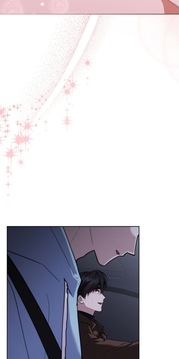小白狗奇遇记漫画,第99章：【番外】我给你生一个？4图