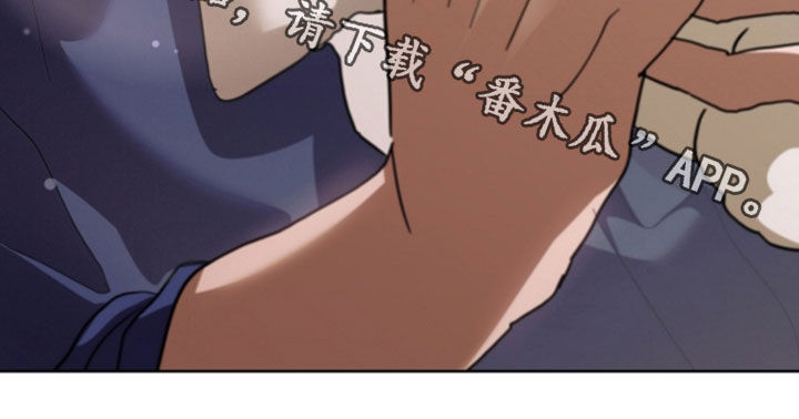 小白狗奇遇记漫画,第101章：【番外】带娃2图
