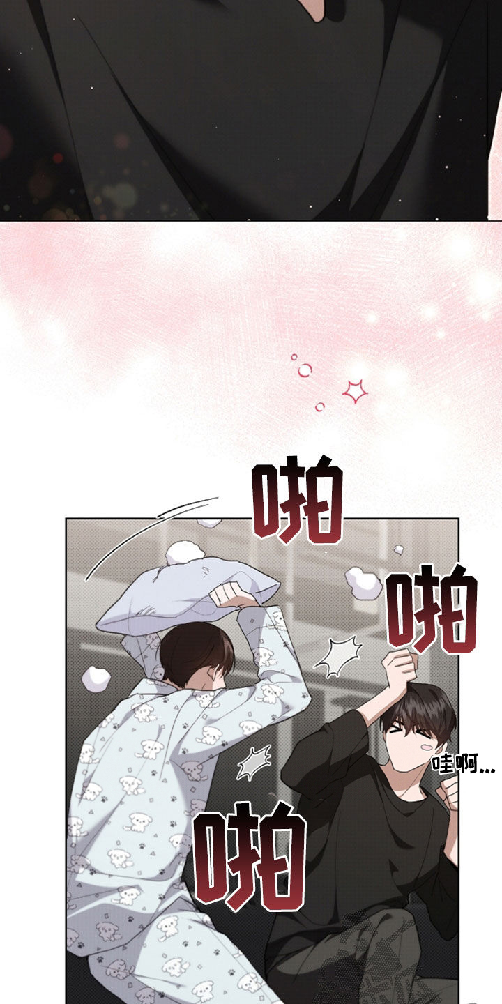 小白狗奇遇记漫画,第48章：去医院5图
