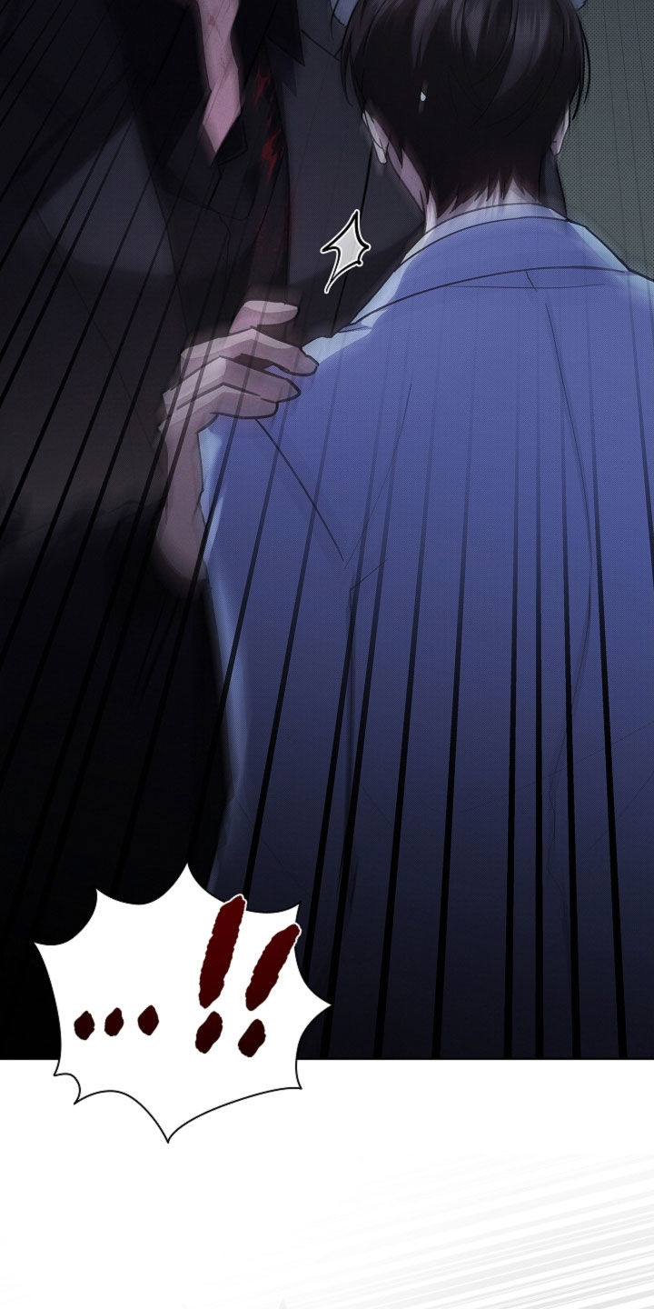 小白狗奇遇记漫画,第84章：【第二季】受伤4图