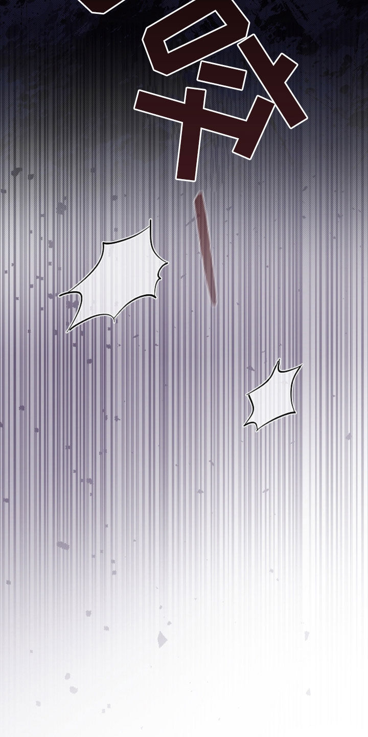 小白狗奇遇记漫画,第56章：叛徒3图