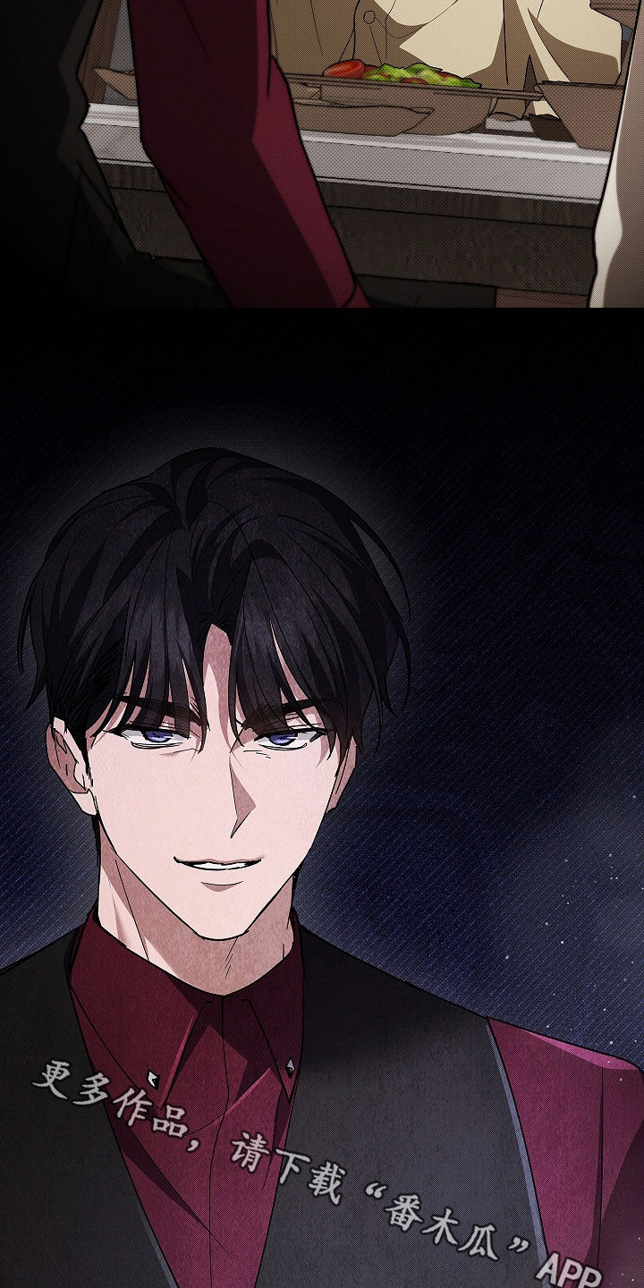 小白狗奇遇记漫画,第73章：【第二季】像平时一样3图