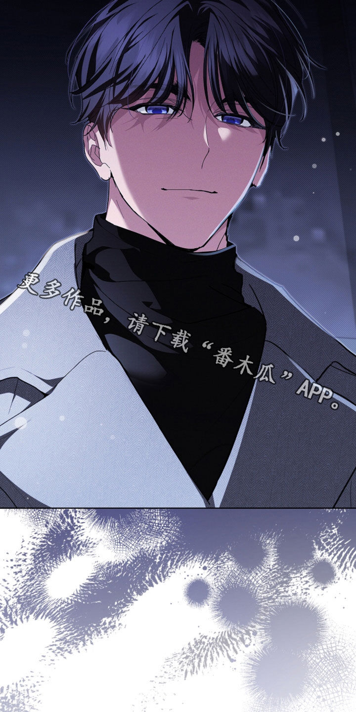 小白狗奇遇记漫画,第44章：大礼1图