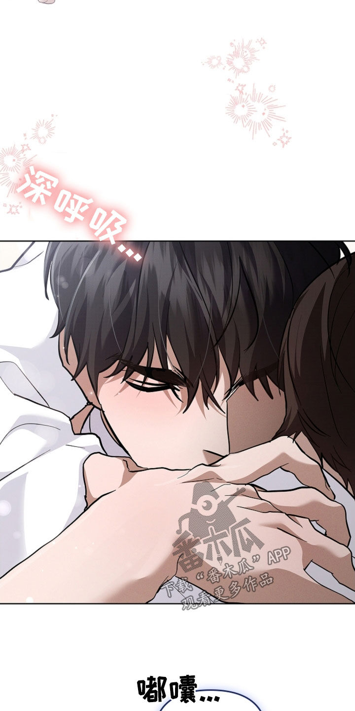小白狗奇遇记漫画,第89章：【第二季】不可能发生3图