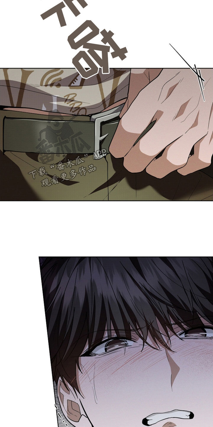 小白狗奇遇记漫画,第39章：绑架2图