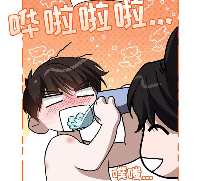 小白狗奇遇记漫画,第62章：食人狼2图