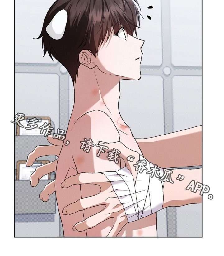 小白狗奇遇记漫画,第93章：【第二季】不能哭3图