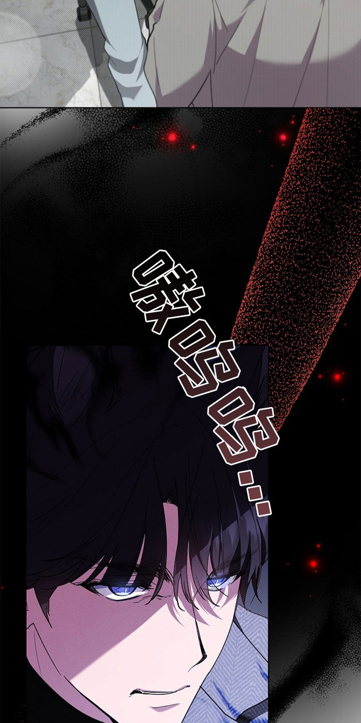 小白狗奇遇记漫画,第49章：建议3图
