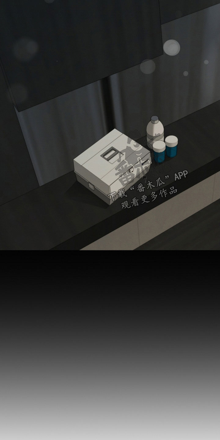 小白狗奇遇记漫画,第41章：体弱多病5图