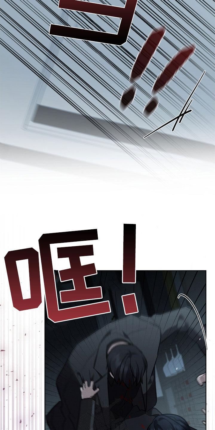 小白狗奇遇记漫画,第83章：【第二季】谈不拢3图