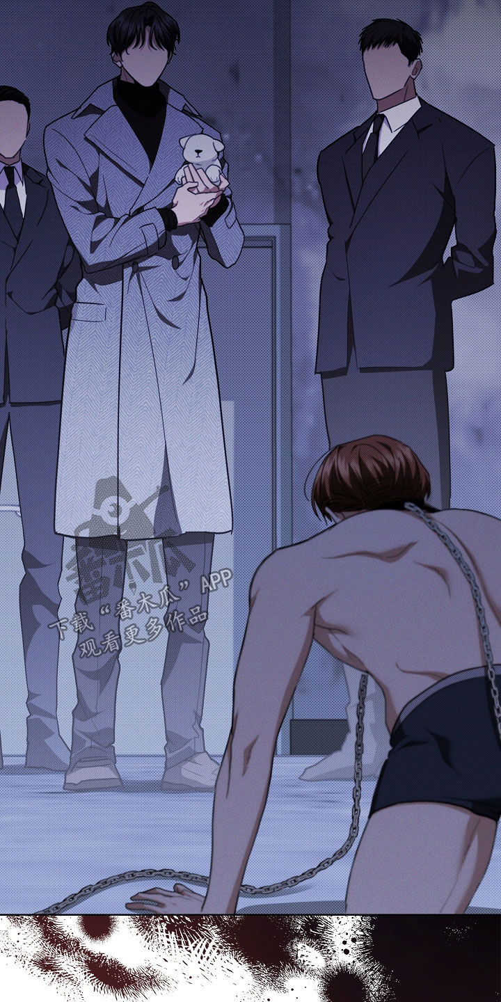 小白狗奇遇记漫画,第45章：报仇4图