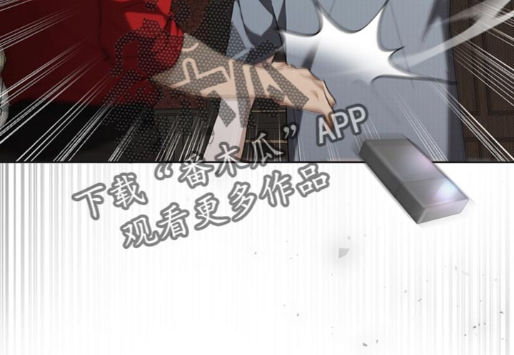 小白狗奇遇记漫画,第38章：晕倒1图