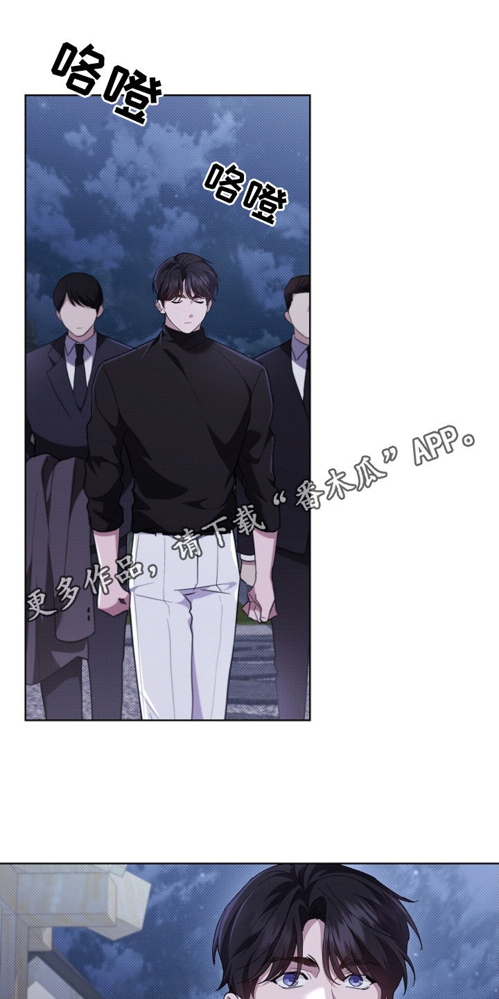 小白狗奇遇记漫画,第69章：果然很聪明1图