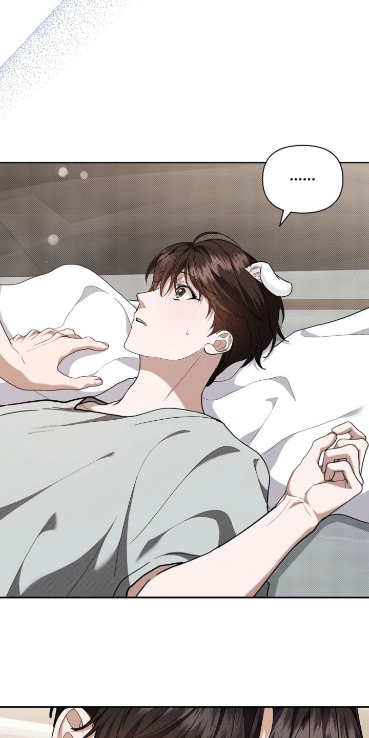 小白狗奇遇记漫画,第43章：当男朋友养3图