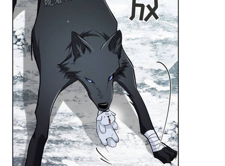 小白狗奇遇记漫画,第76章：【第二季】一起解决掉3图