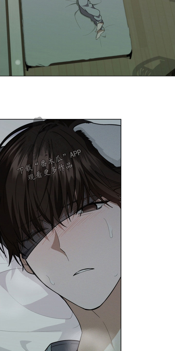 小白狗奇遇记漫画,第39章：绑架1图
