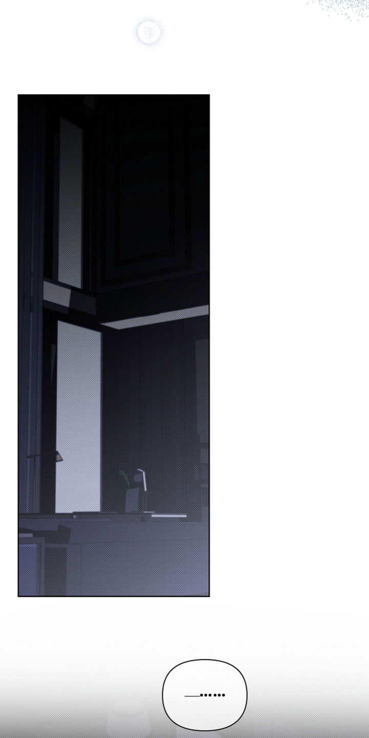 小白狗奇遇记漫画,第98章：【番外】真固执1图