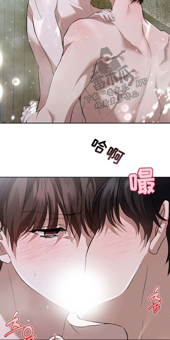 小白狗奇遇记漫画,第77章：【第二季】约定1图