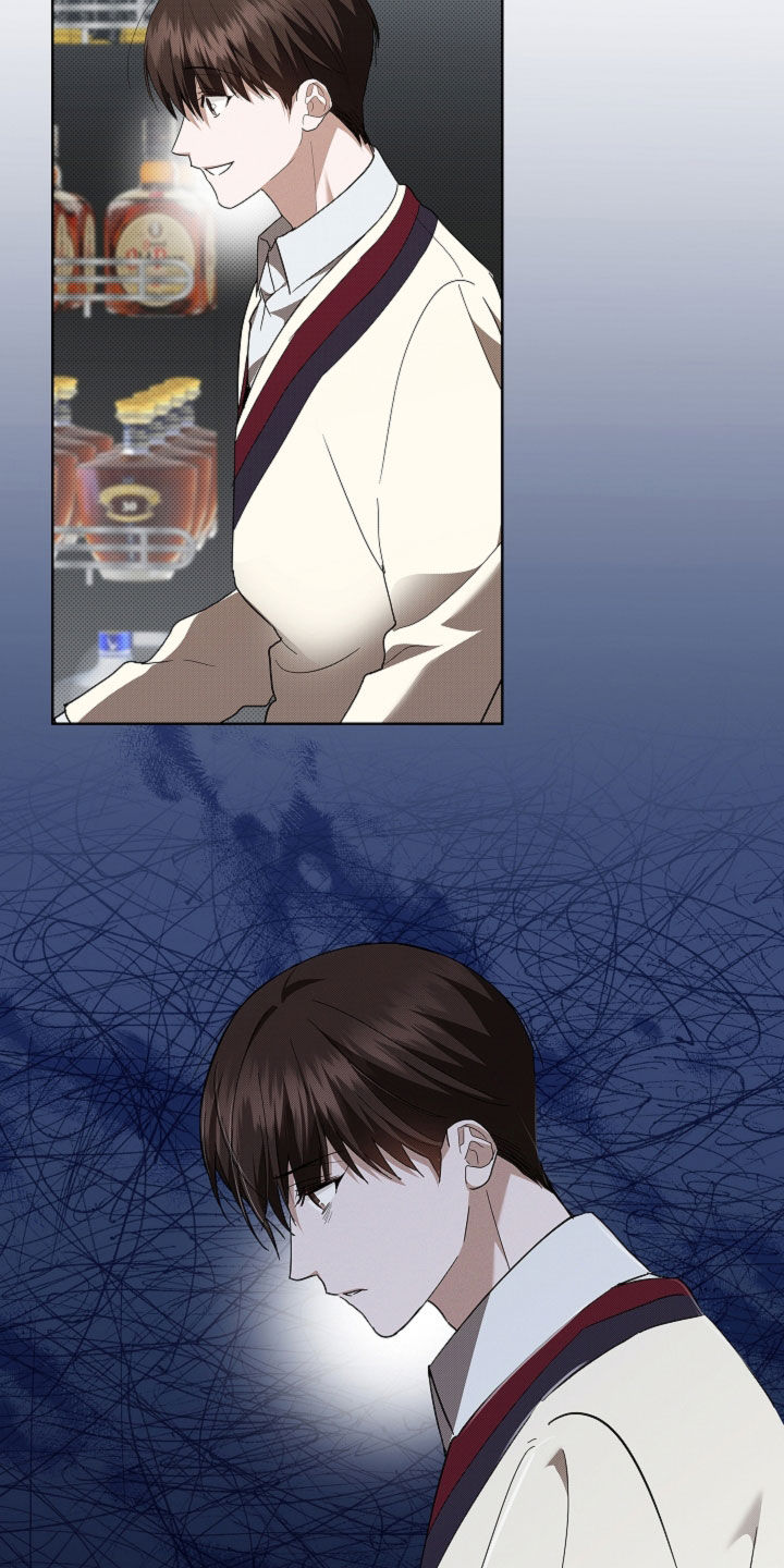 小白狗奇遇记漫画,第68章：烈酒2图