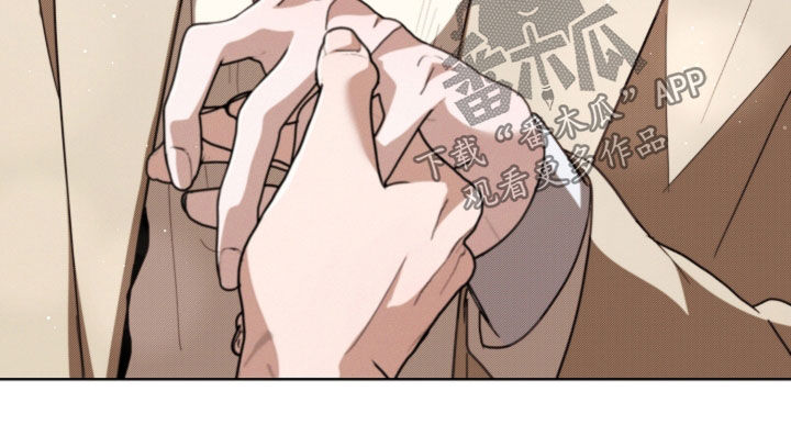 小白狗奇遇记漫画,第66章：见家长3图