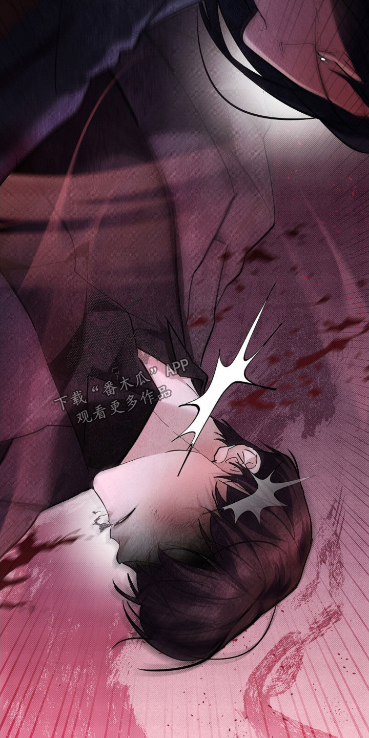 小白狗奇遇记漫画,第83章：【第二季】谈不拢3图