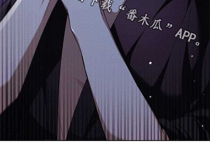 小白狗奇遇记漫画,第36章：打电话5图