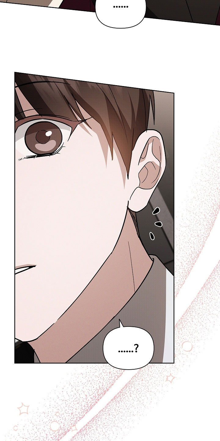 小白狗奇遇记漫画,第73章：【第二季】像平时一样5图