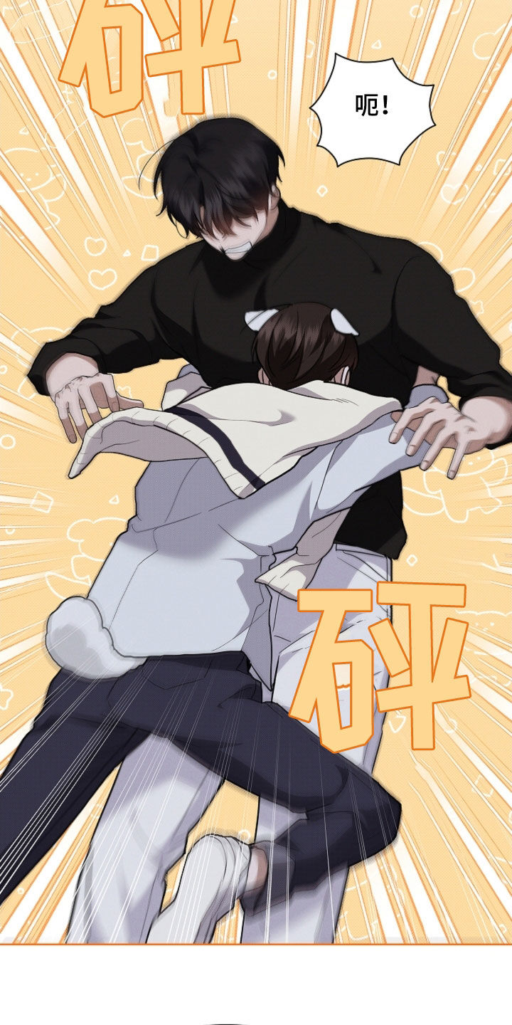 小白狗奇遇记漫画,第69章：果然很聪明5图