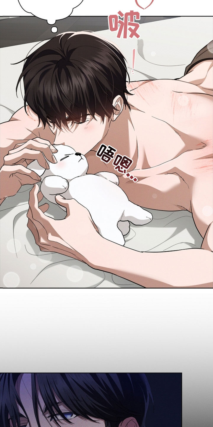 小白狗奇遇记漫画,第63章：命运的安排4图