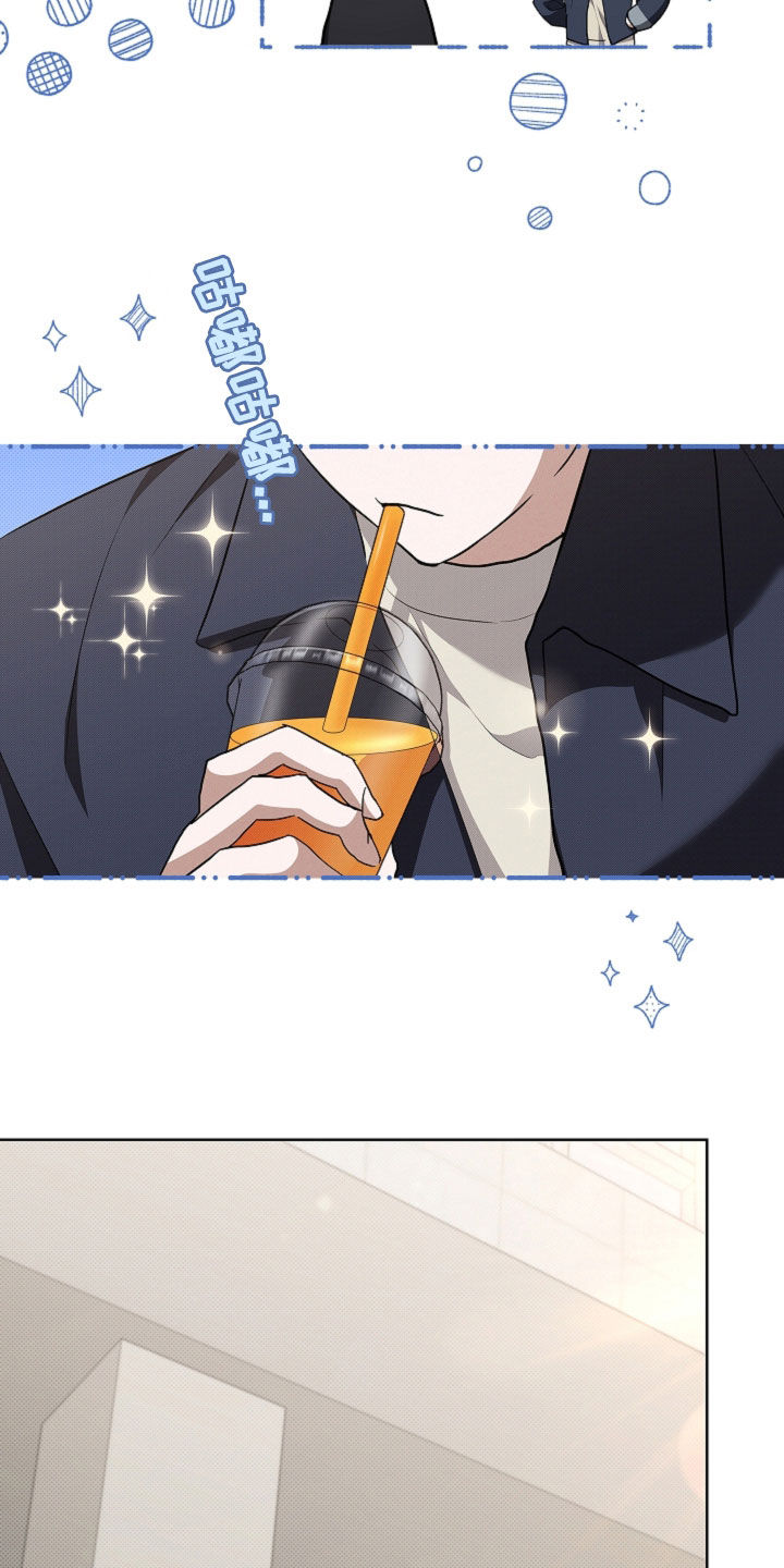 小白狗奇遇记漫画,第55章：雇佣5图