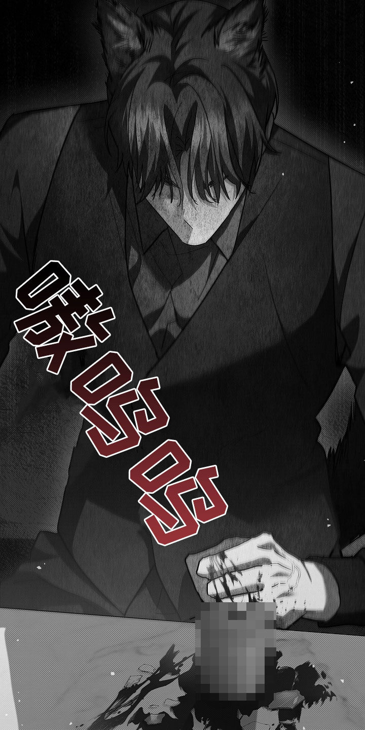 小白狗奇遇记漫画,第74章：【第二季】脾气5图