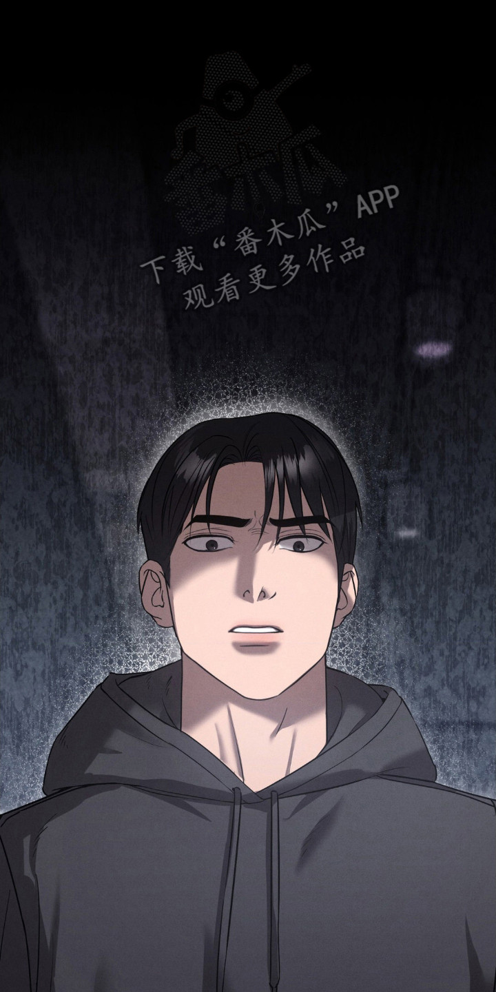 崩裂的伤痕漫画,第32章：杀人方式2图