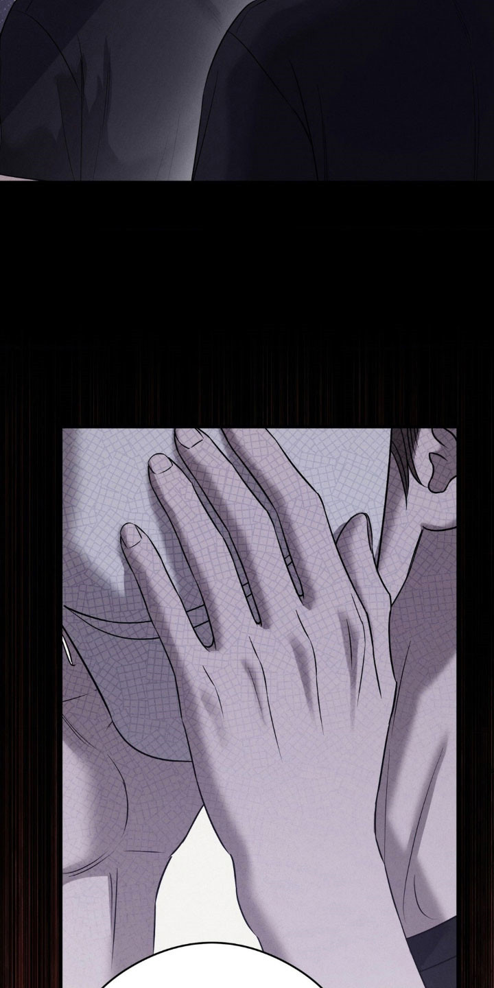 崩裂螃蟹技能展示漫画,第64章：遭遇不幸4图