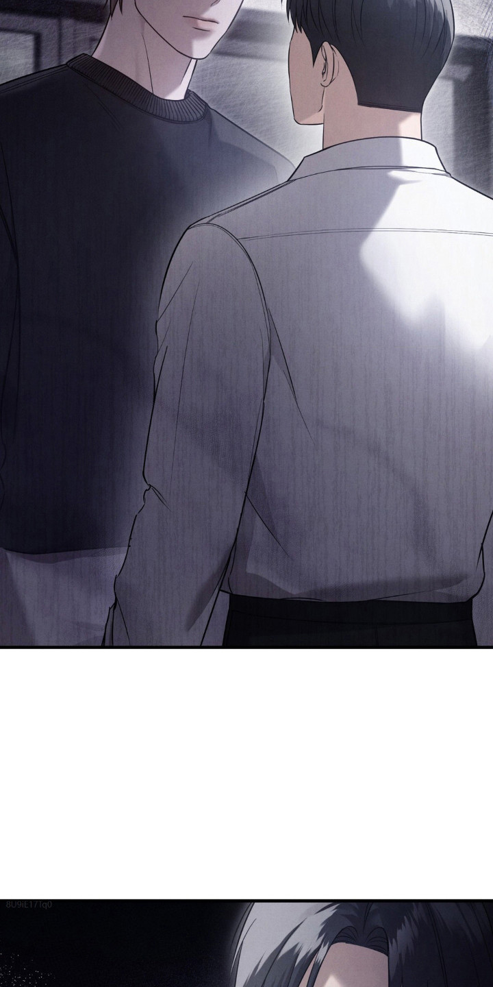 伤痕与裂痕漫画,第27章：什么心情2图