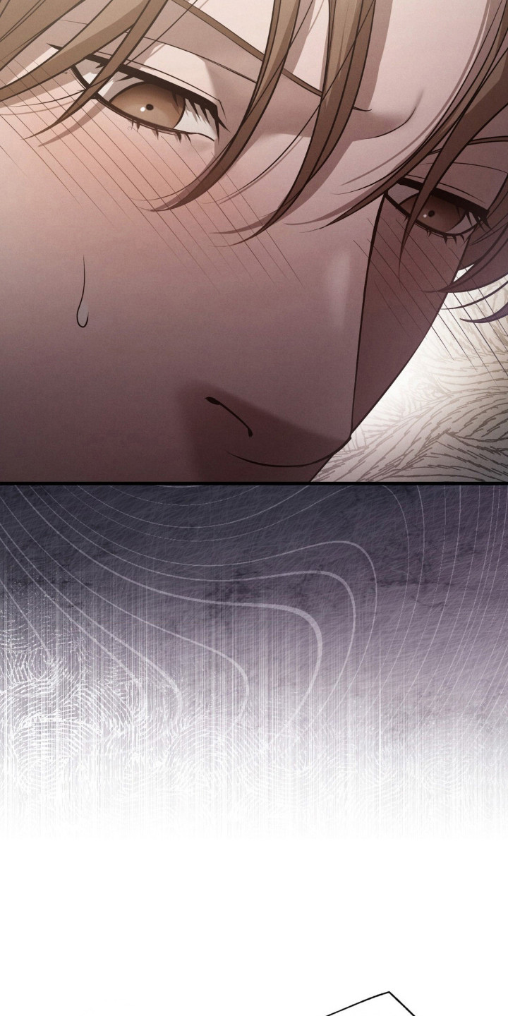 崩裂的伤痕漫画,第24章：醒来4图