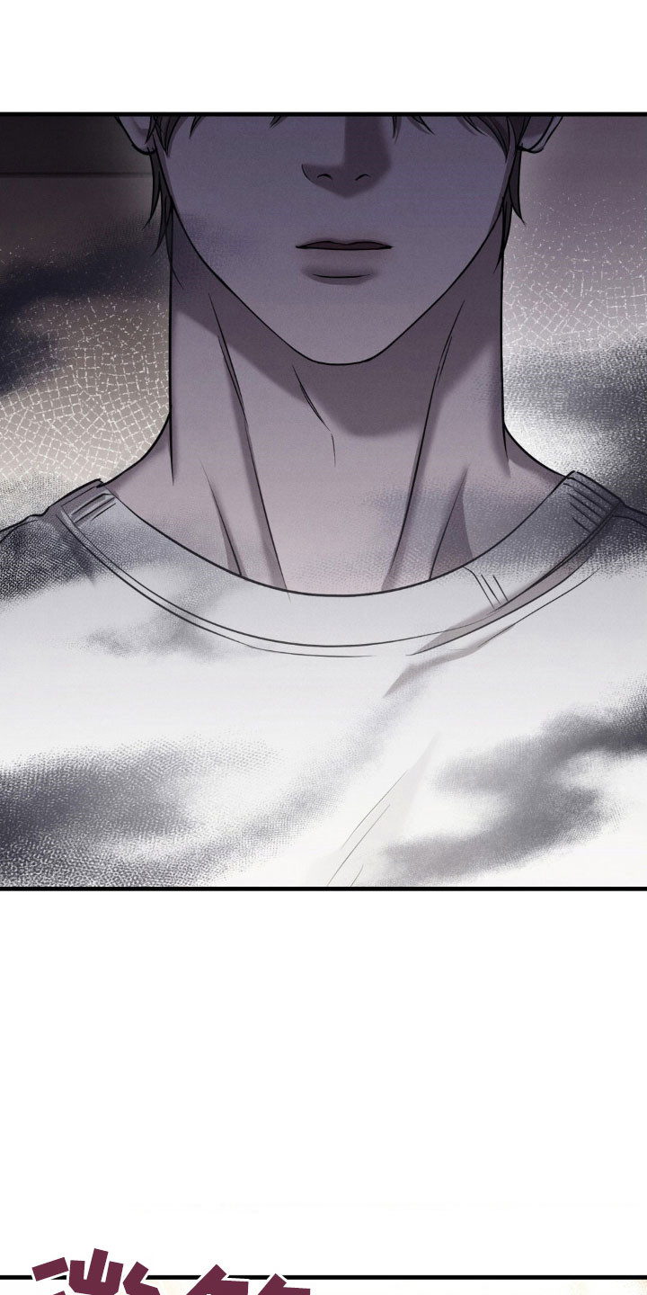 伤痕累累的破碎感漫画,第64章：遭遇不幸5图