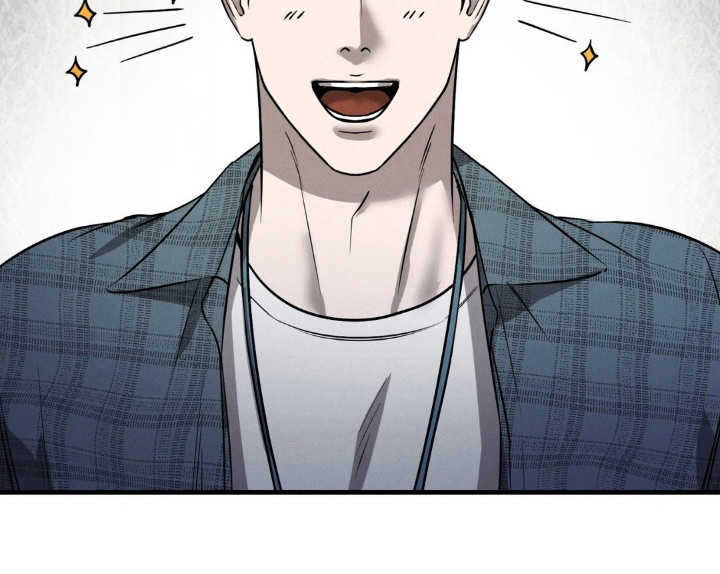 崩裂的伤痕漫画,第60章：自我防御5图