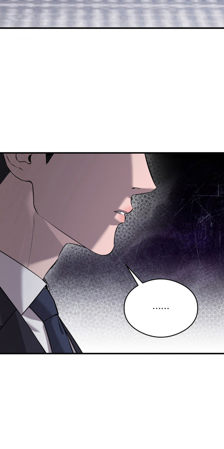 崩裂的地球电影漫画,第19章：怀疑的人5图