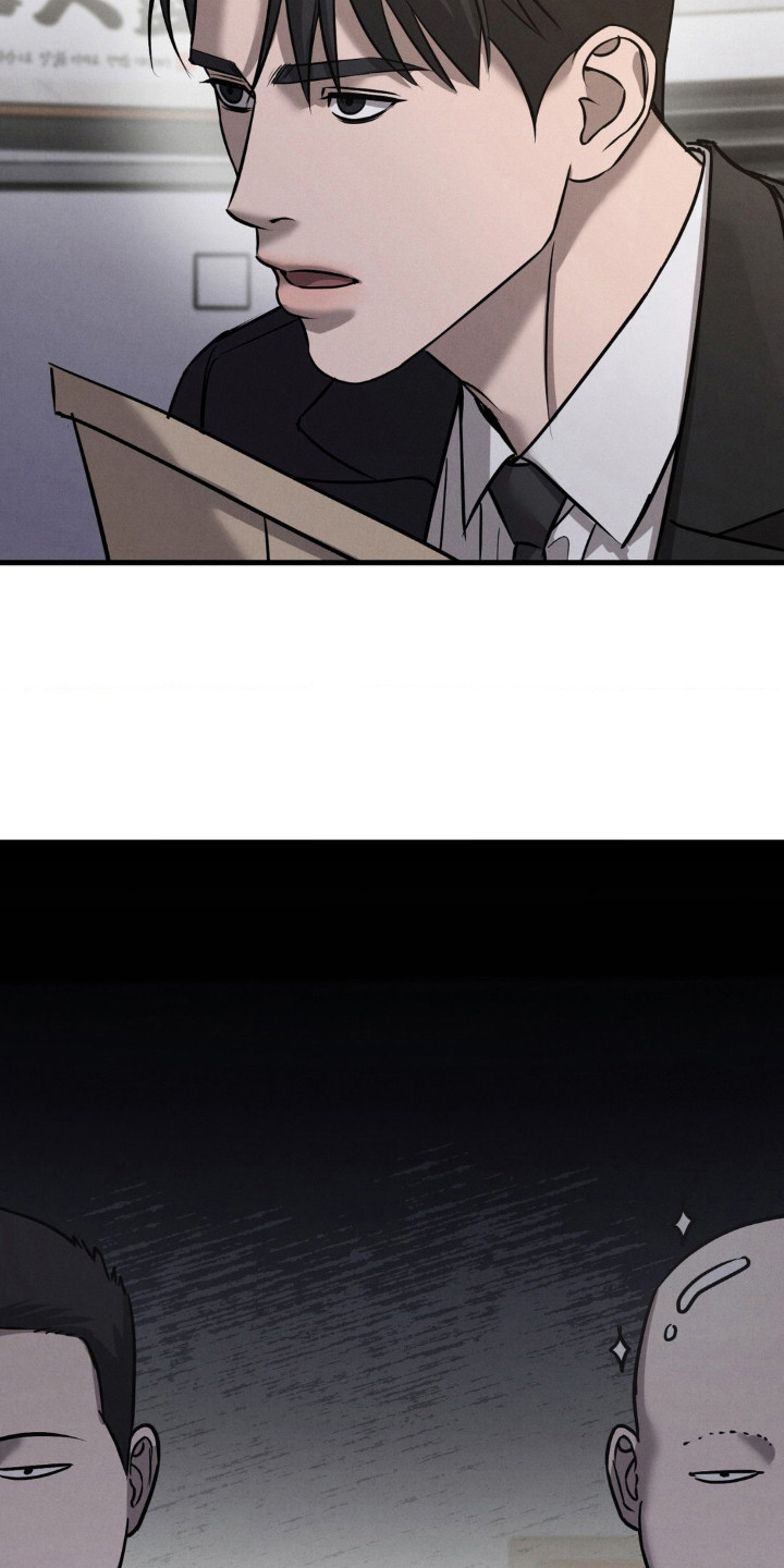 崩裂造句漫画,第46章：伪装犯罪3图