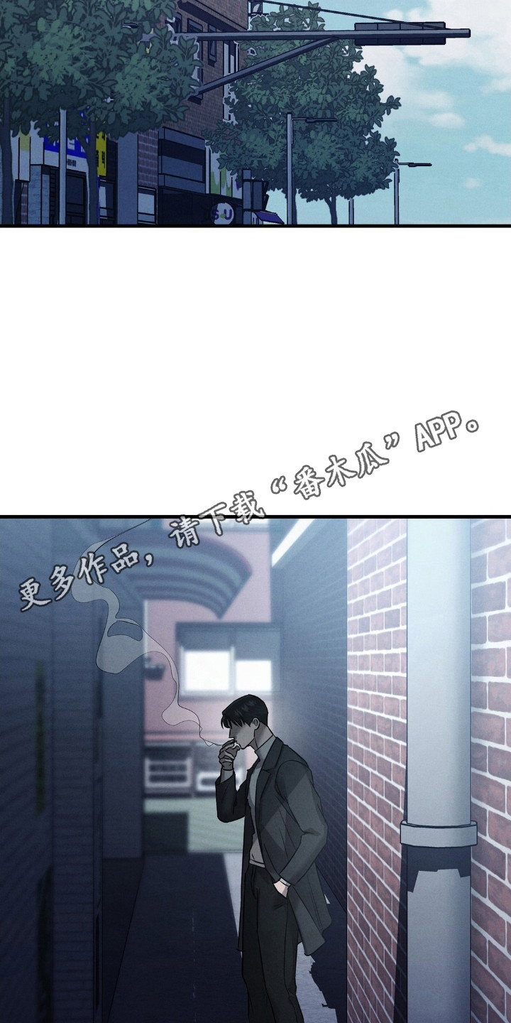 崩裂伤害计算漫画,第59章：重点证据2图
