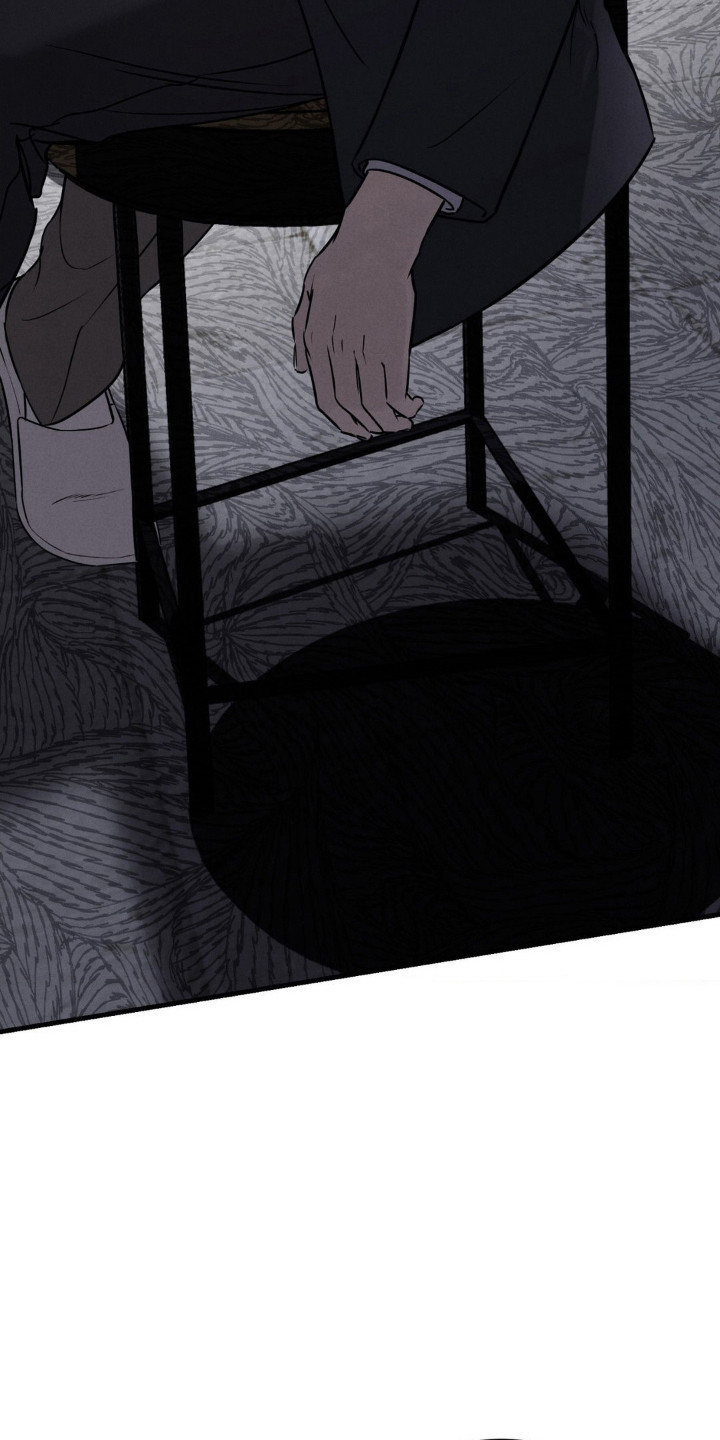 崩裂的地球电影漫画,第39章：法官信息2图