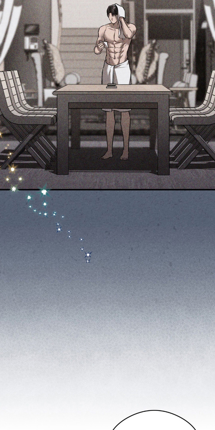 崩裂碎片洞穴在哪里漫画,第26章：真正面目4图