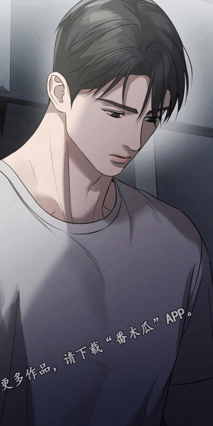 崩裂的地球电影漫画,第51章：幸福结局1图