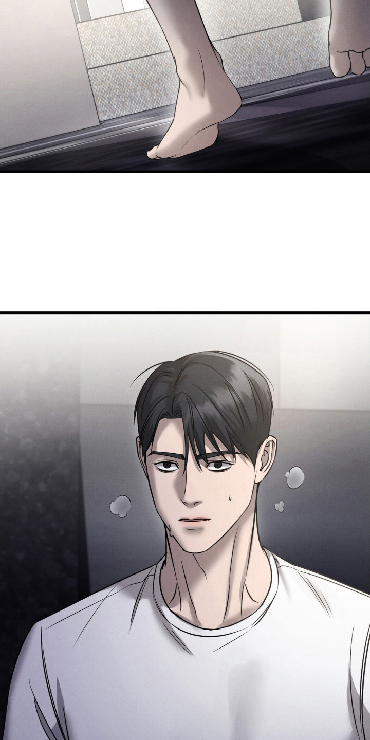 崩裂的伤痕漫画,第55章：只想着我5图