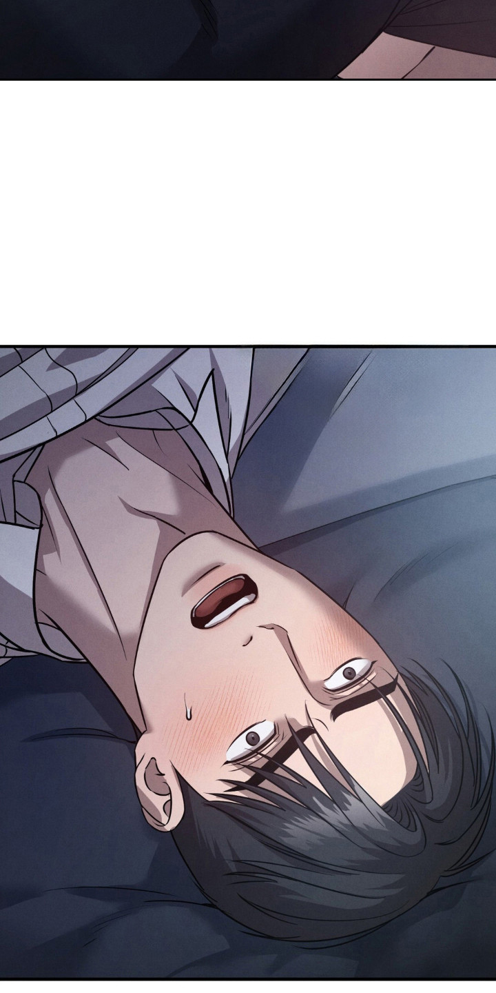 崩裂伤害计算漫画,第29章：很期待1图